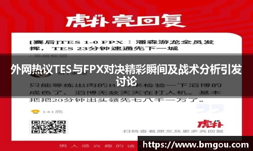 星空·综合体育中国官网