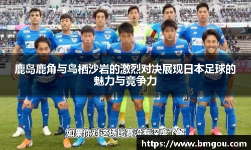 星空·综合体育中国官网