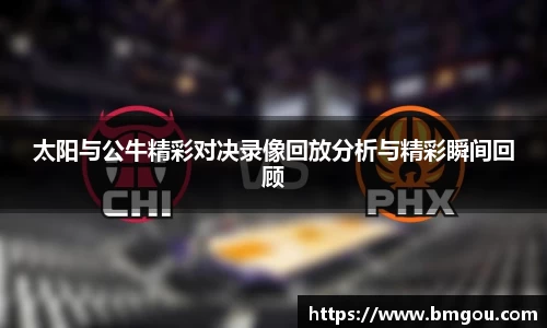 星空·综合体育中国官网