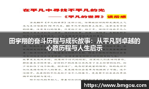 星空·综合体育中国官方网站