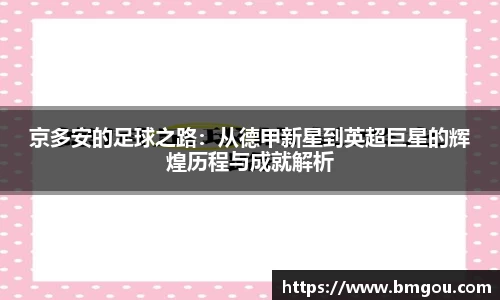 one游戏官网