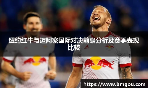 one游戏