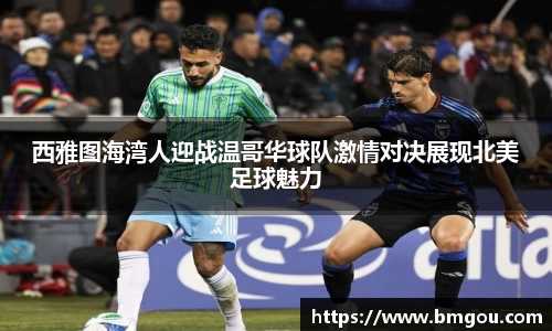 one游戏官网