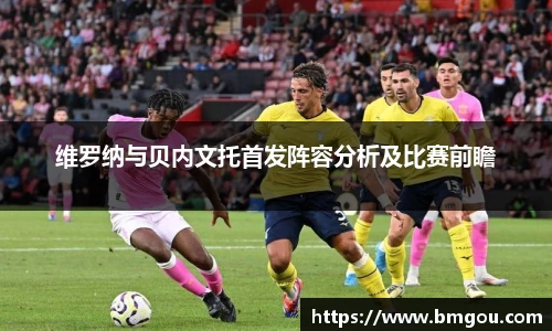 one游戏