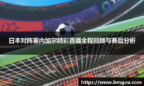 one游戏
