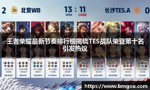 one游戏