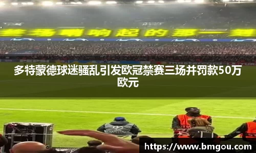 one游戏
